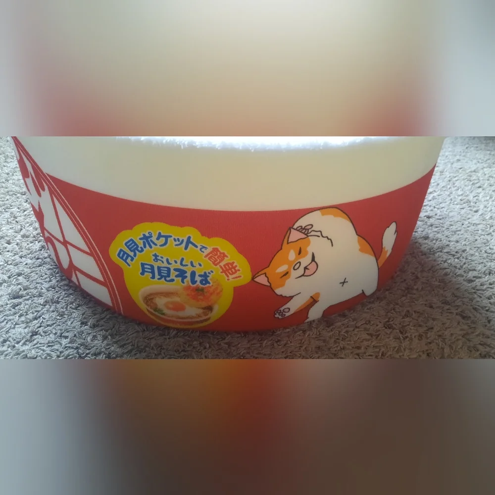Cat Or DogBed with Japanese Design